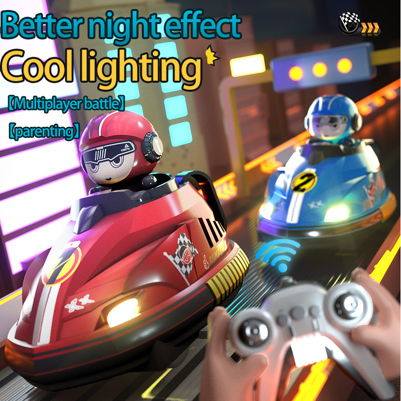 รถบั๊มพ์ควบคุมระยะไกล รถแข่งคา - Remote Control Toys บทวิจารณ์และราคา